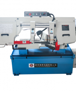 BS1018 Metal Band Sawing Machine
